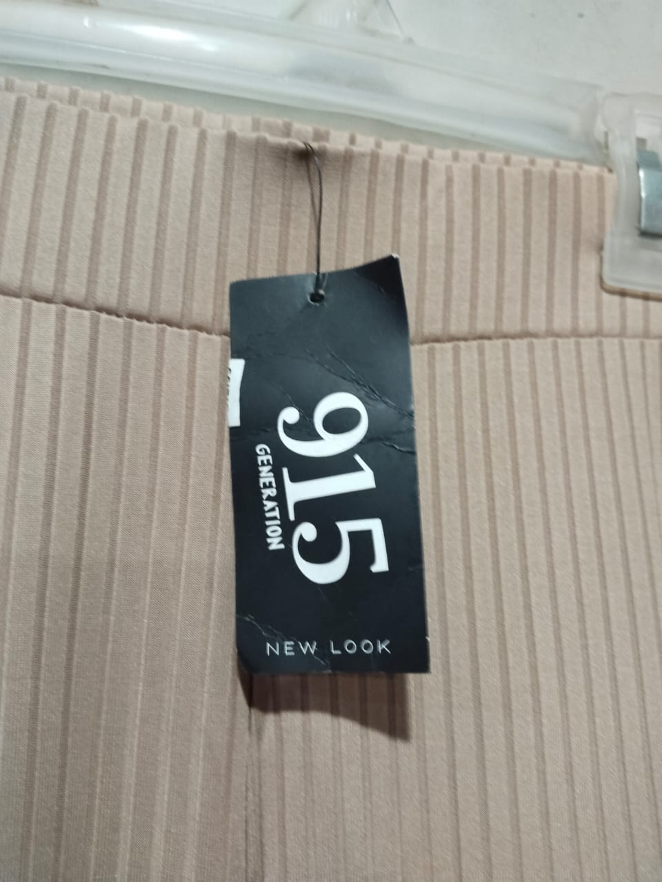 Mink Ribbed Flared Trousers | New Look W-24/ L-39