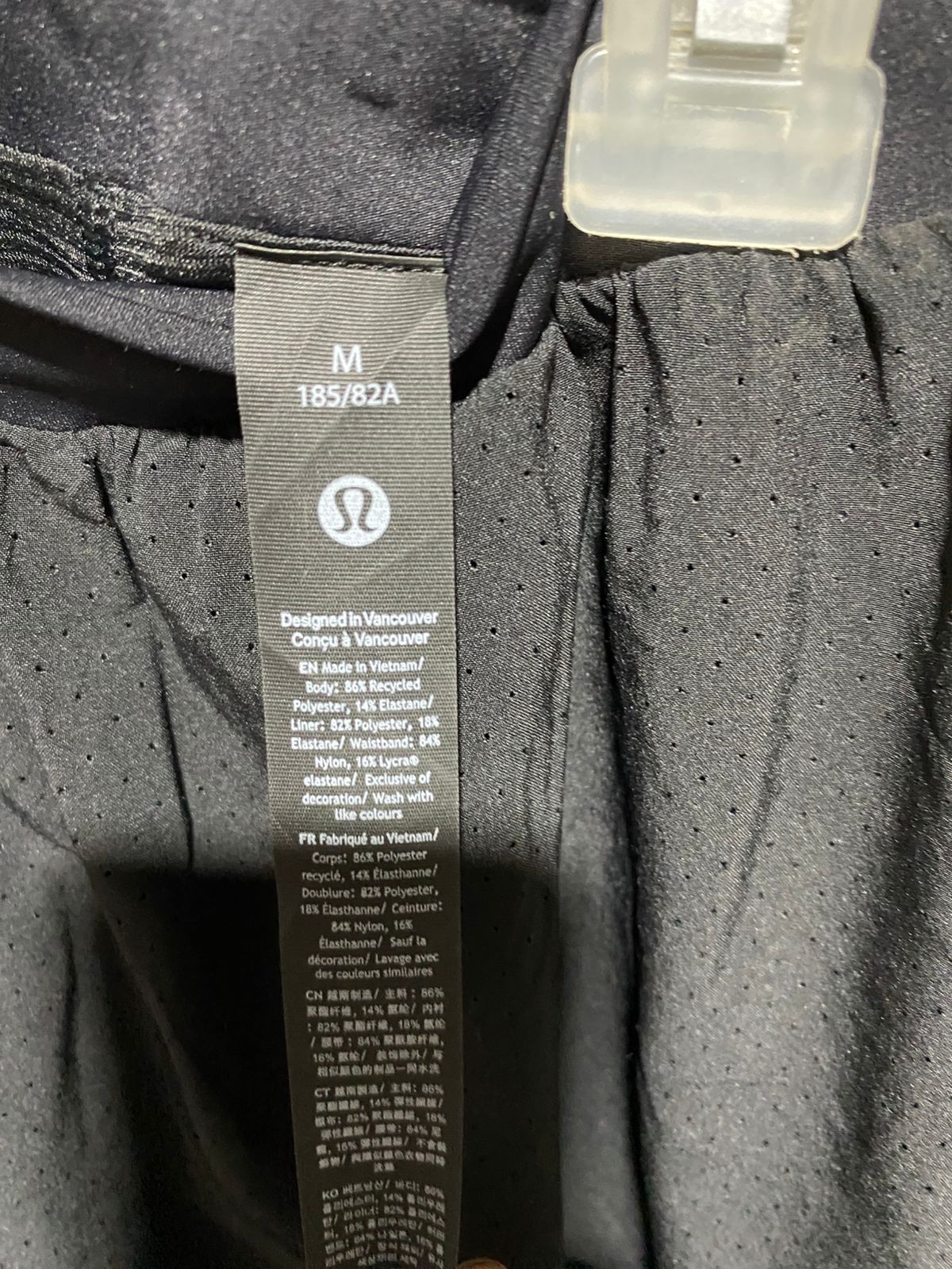 LULULEMON |S| WAIST 26| Black Lined Running Shorts