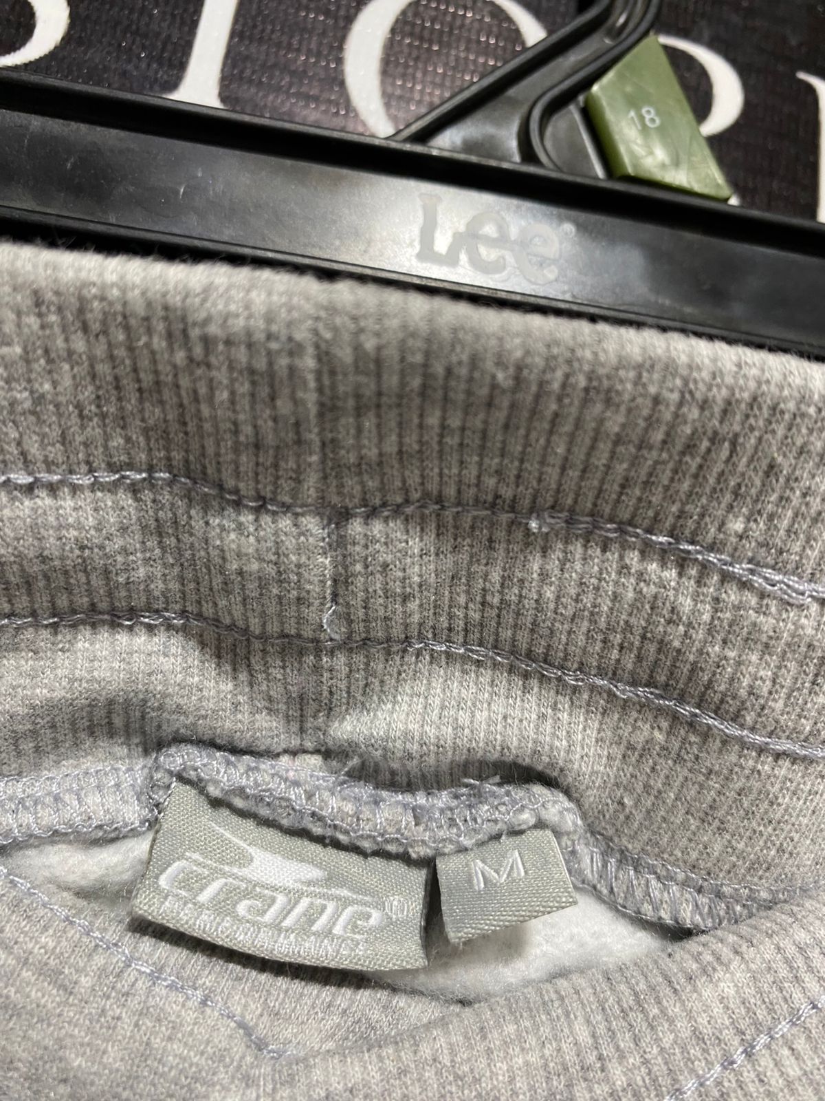 CRANE |L| WAIST 31| GREY HEATHERED WIDE-LEG SWEATPANTS