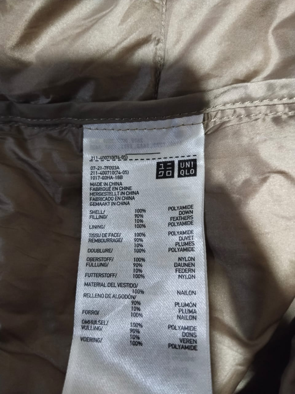 Uniqlo Women’s Ultra-light Down Vest JACKET W-18 / L-24