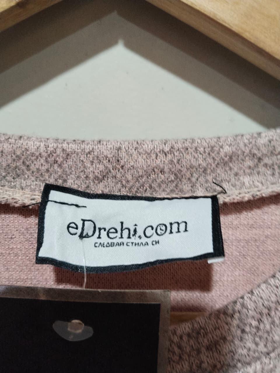 EDREHI Puff Sleeve Sweatshirt Dress