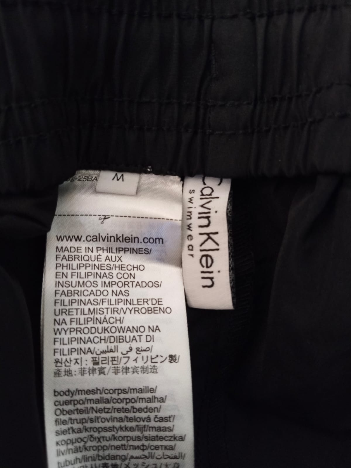 Black Calvin Klein Women's Athletic Shorts