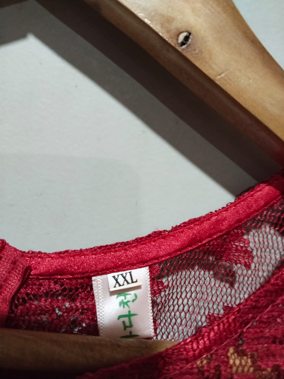 Red Floral Lace Cocktail Maxi Dress