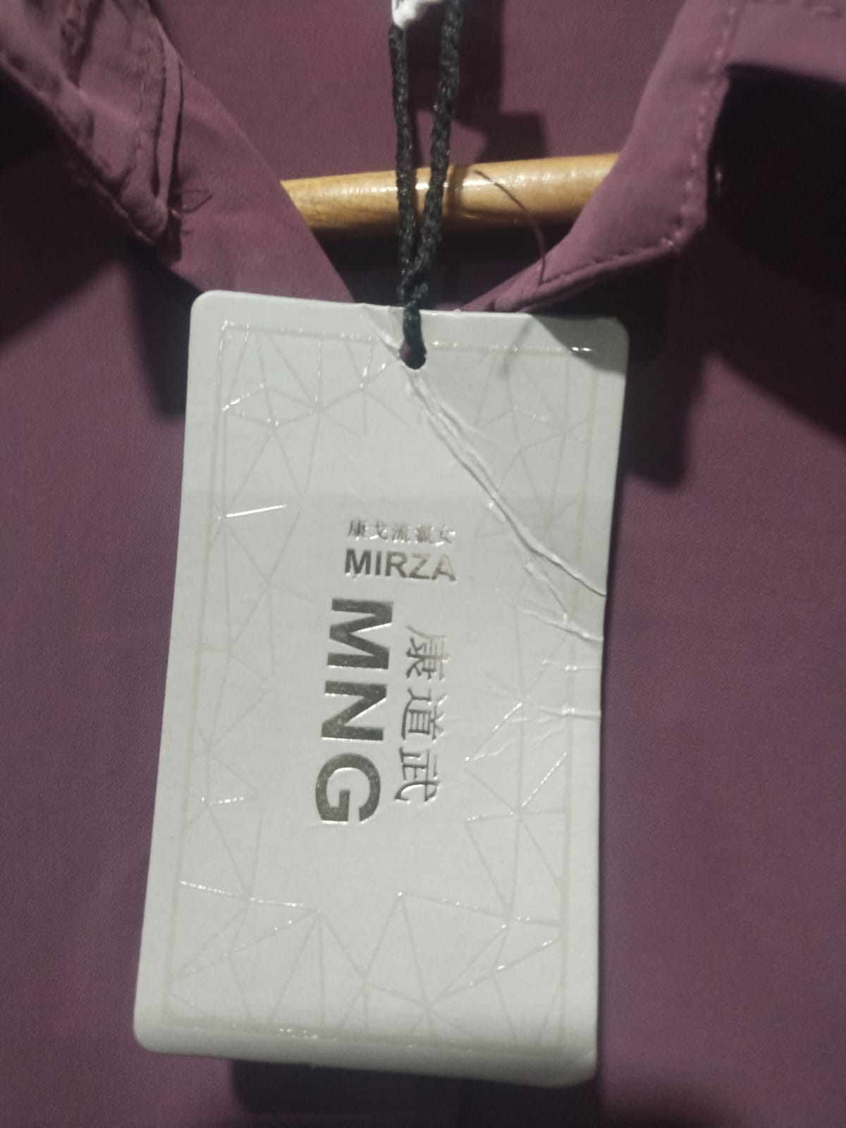 MNG Women's Purple Button-Down Shirt