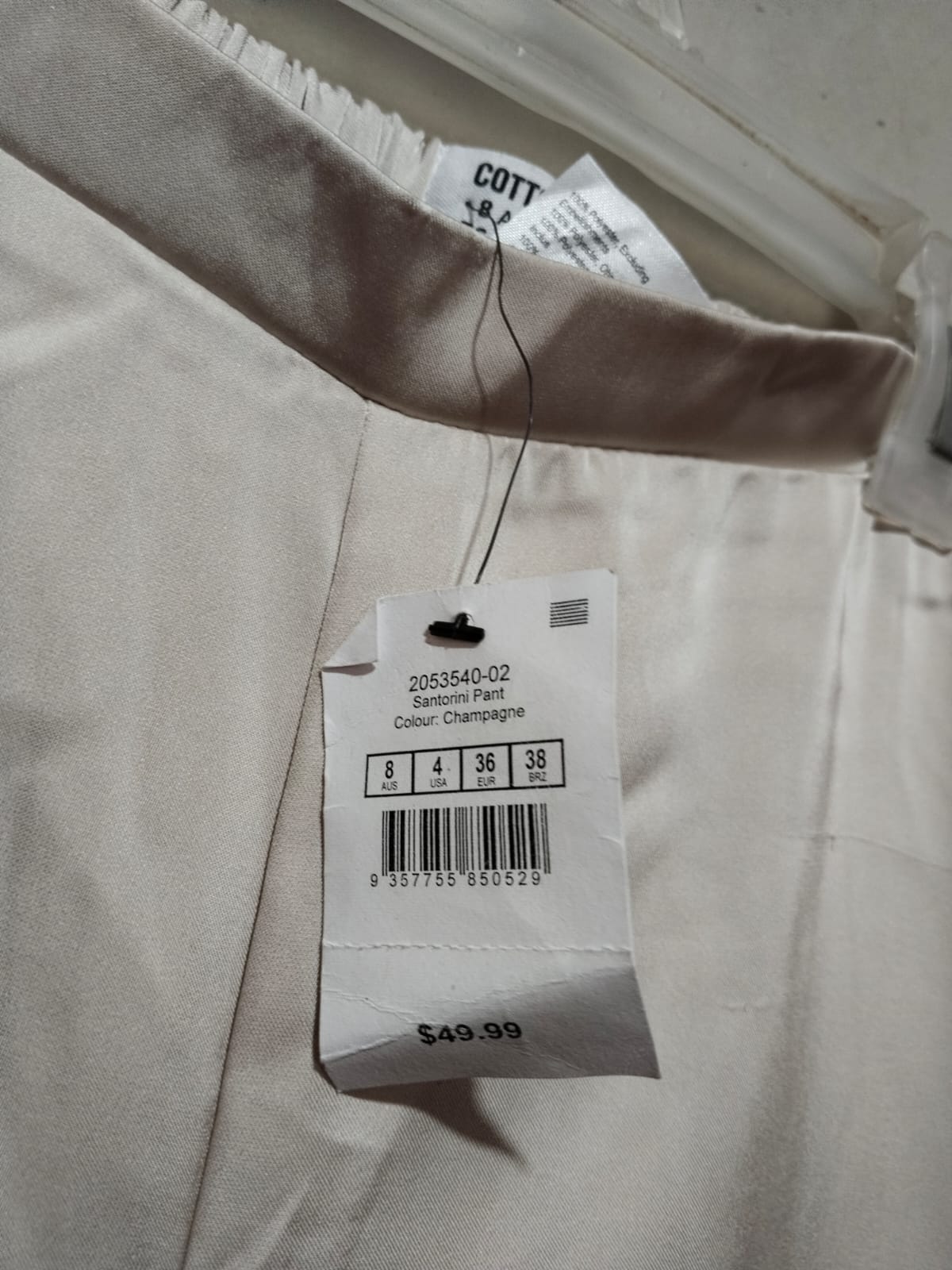COTTON ON|S|WAIST 26|SATIN WIDE-LEG TROUSERS