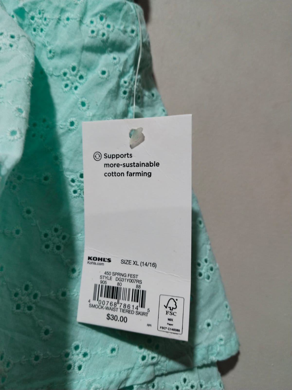 SO|S|WAIST 26|MINT GREEN SMOCKED WAIST EYELET SKIRT