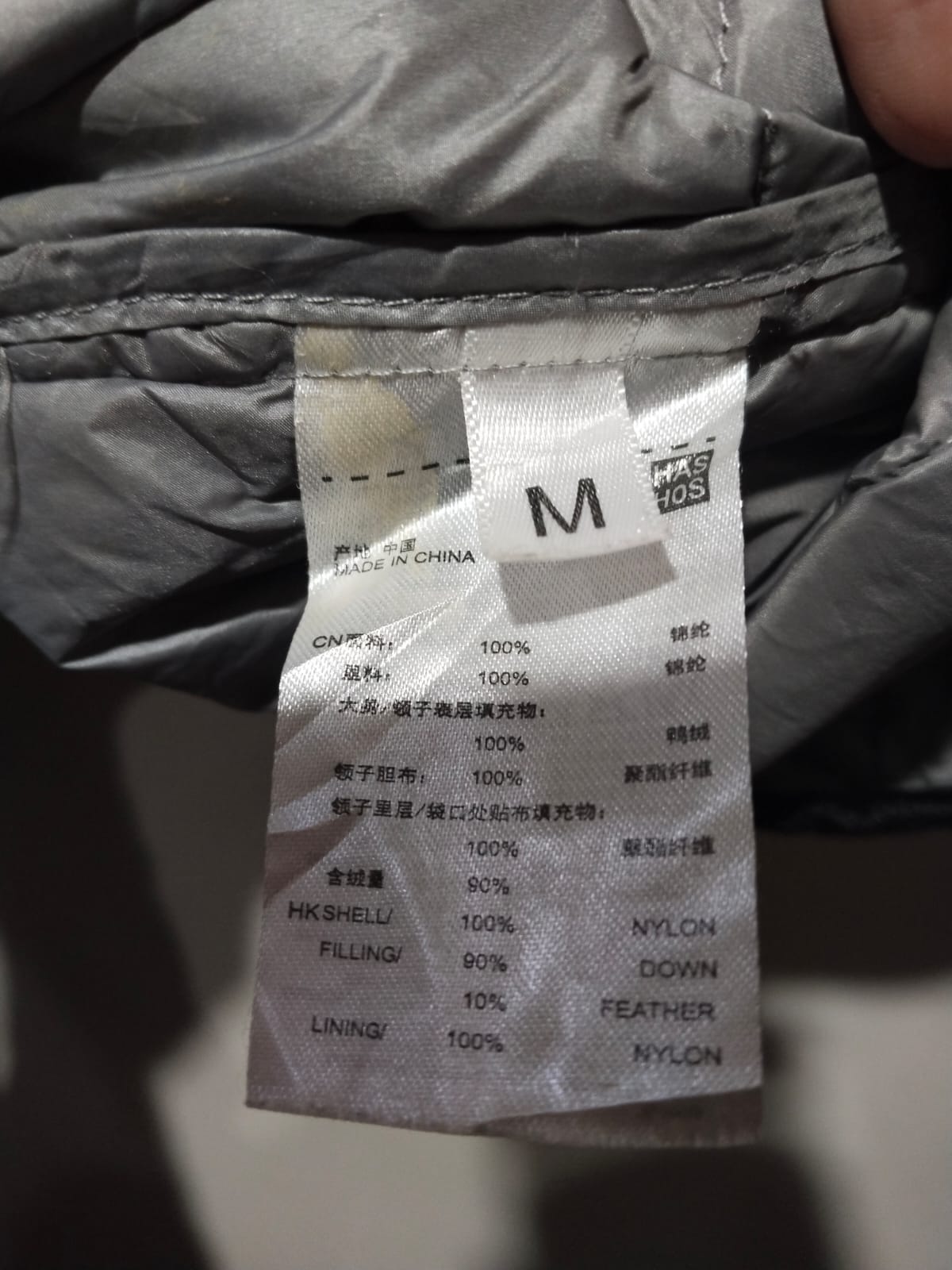HAS HOS|M|BUST 18|Ultra Light Down Jacket
