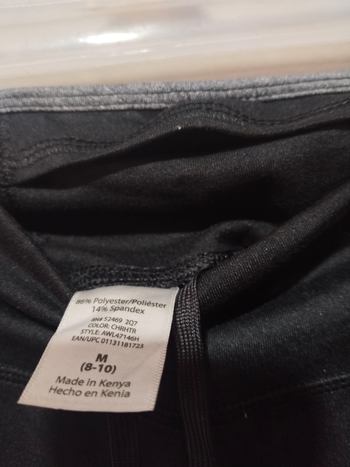 ATHLETIC WORKS|M|WAIST 32|Black & Grey High-Waisted Gym Leggings with Contrast Panels