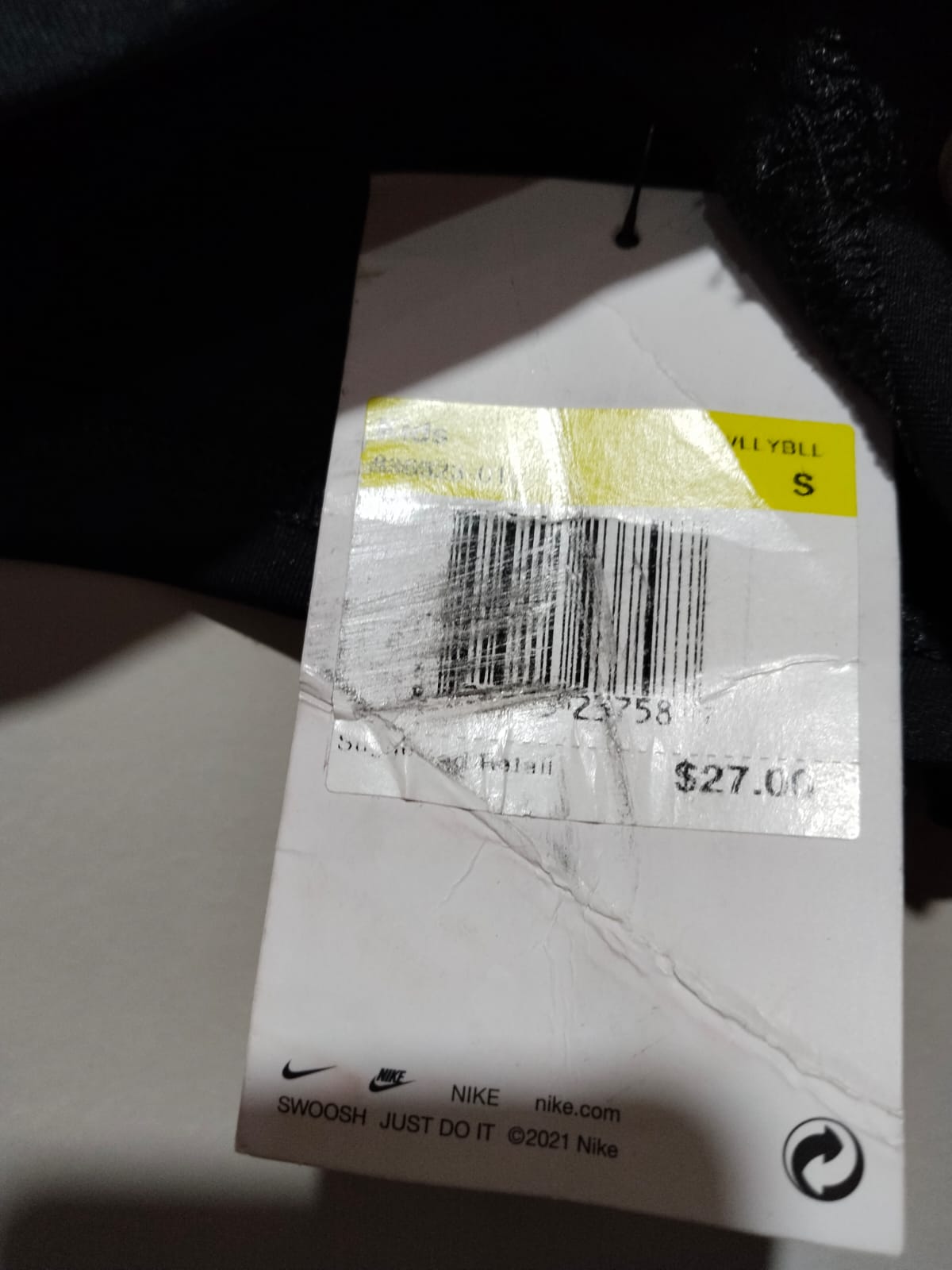 NIKE|S|WAIST 24|  Women's Stock Hyperelite Short