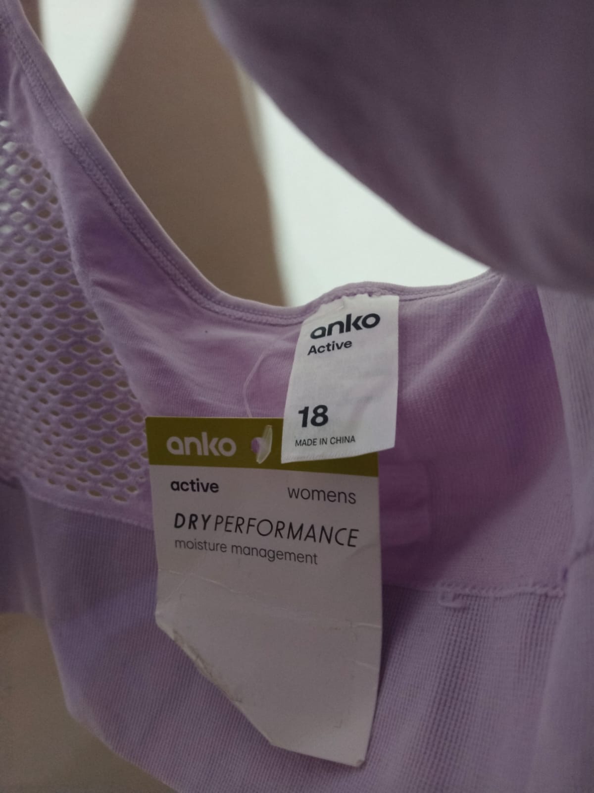 ANKO ACTIVE|L|BUST 15.5| Seamless Racerback Sports Bra