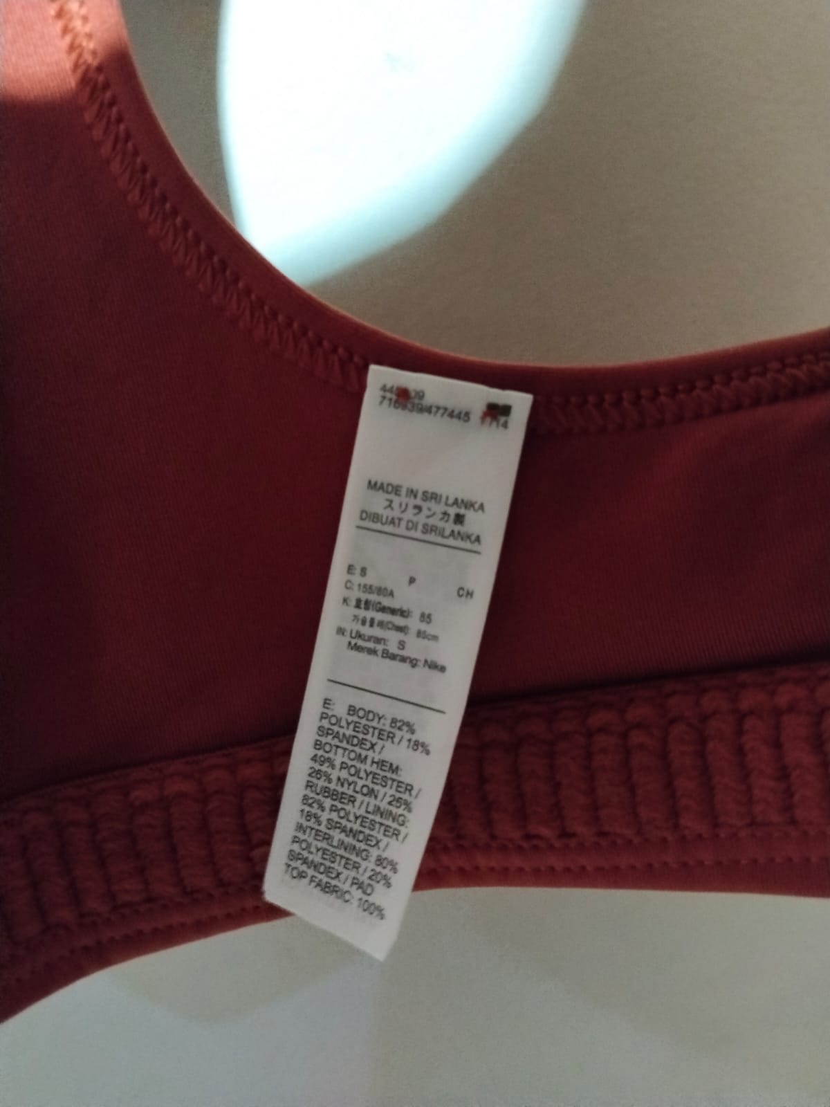 NIKE |S|BUST 12|Dri-FIT Jordan Sport Jumpman Bra