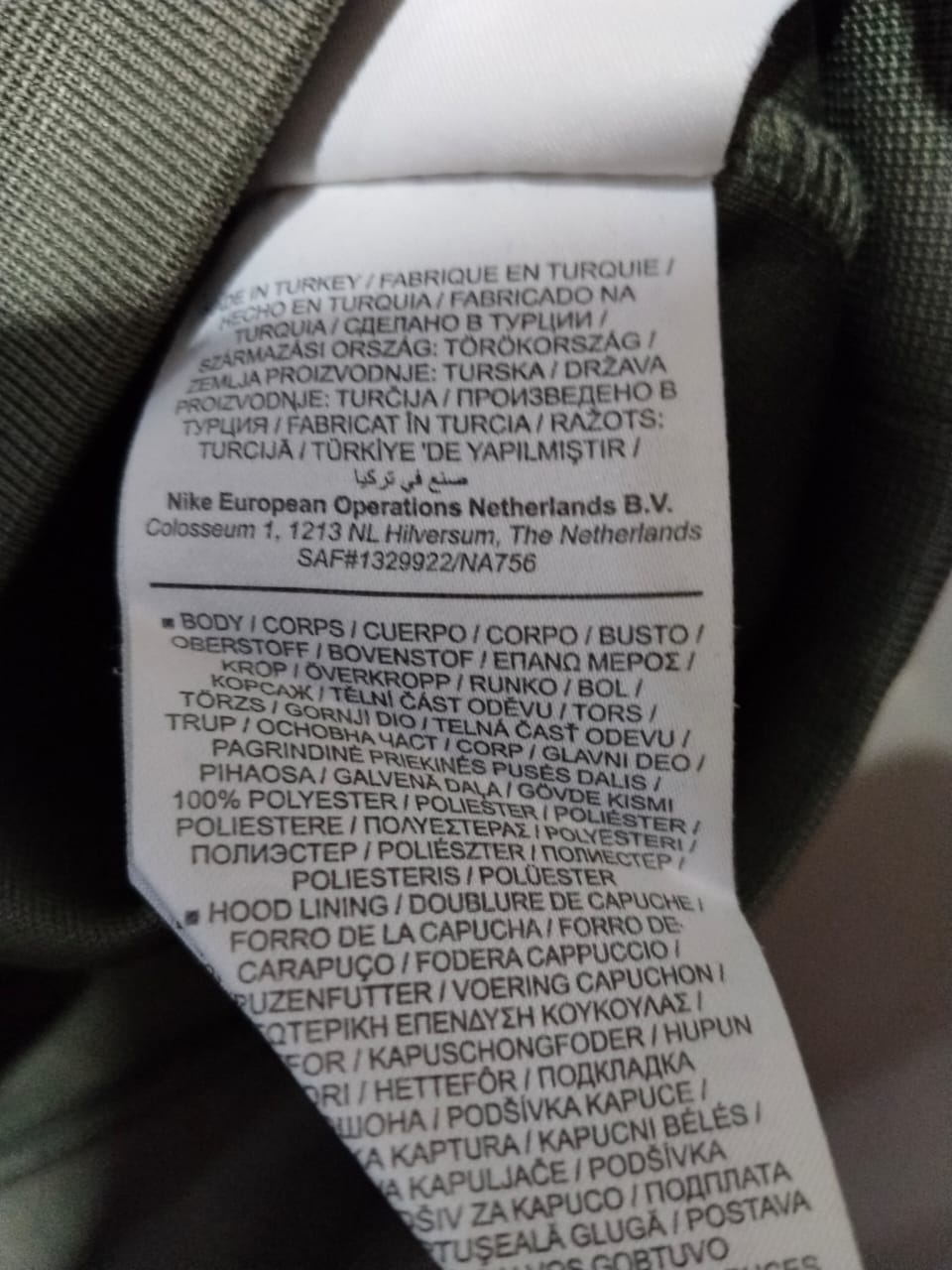 NIKE |XL|BUST 20|BLACK NIKE TAPE LOGO HOODIE