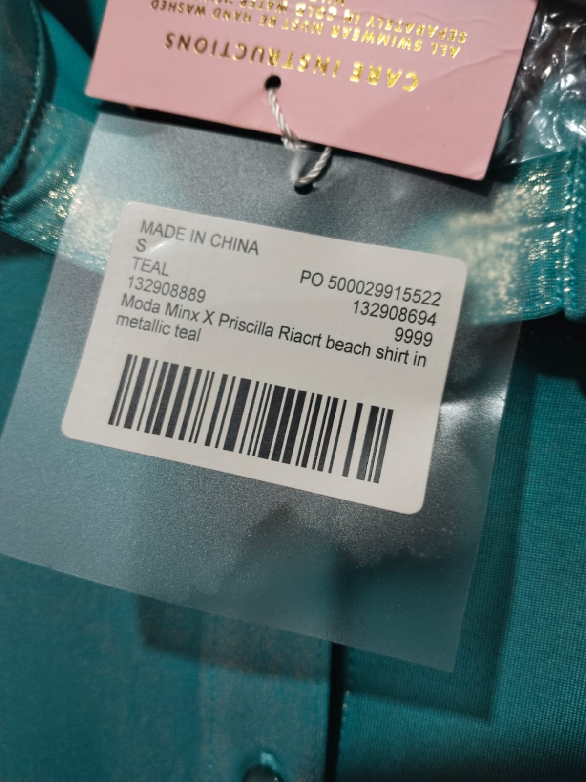 MODA MINX|S/M|BUST 21|Oversized Metallic Lame Shirt