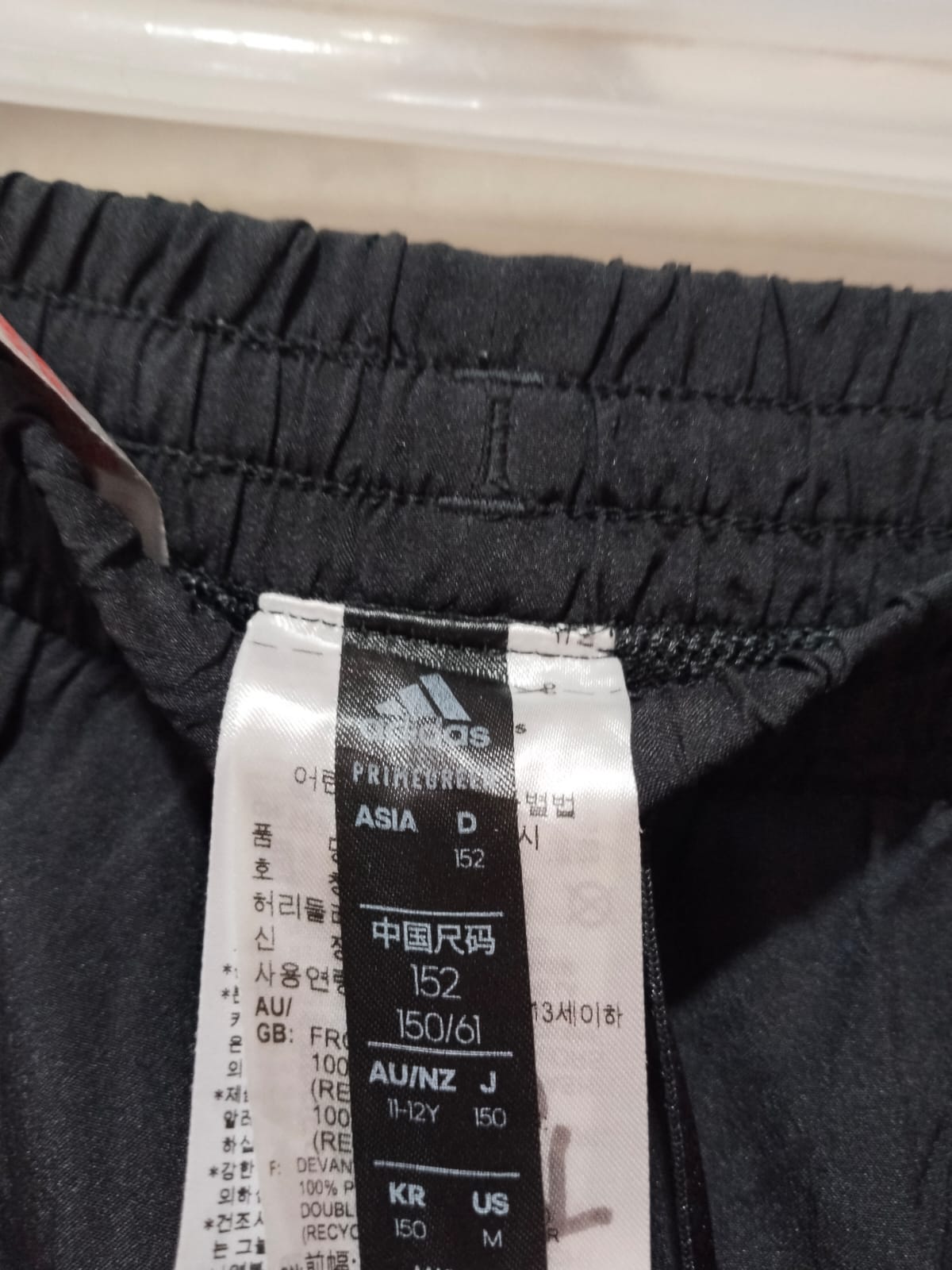 ADIDAS|S/M|WAIST 26|GIRLS' EQUIPMENT 3-STRIPES SHORTS