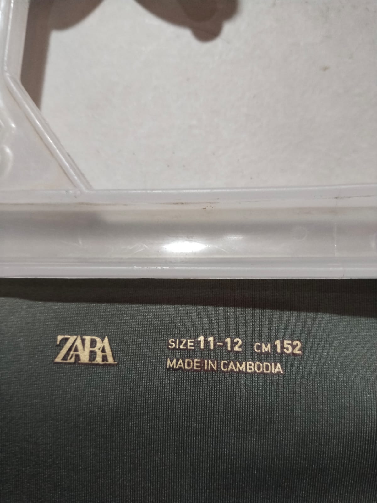 ZARA|XS|WAIST 24| VISION  SEAMLESS RUNNING TIGHTS