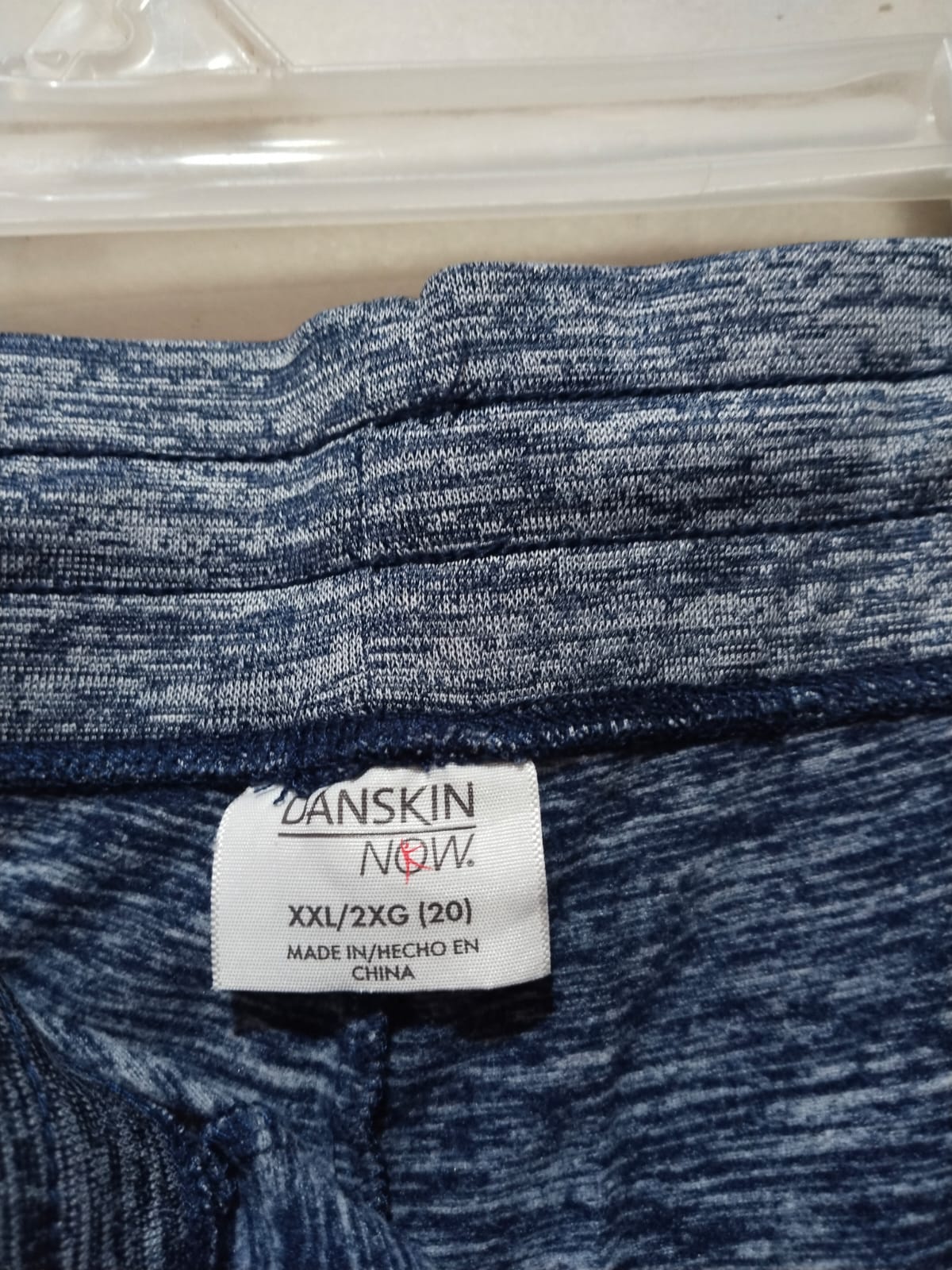 DANSKIN NOW|XXL|WAIST 42| Women's Grey Heathered Joggers
