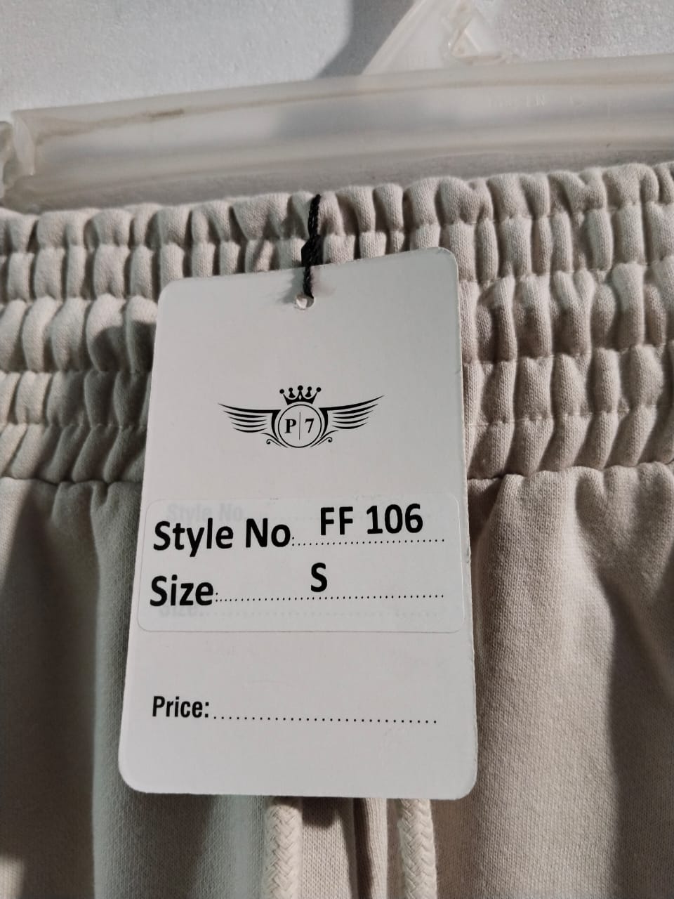 P/7|S|WAIST 24|BEIGE ELASTIC WAIST WIDE LEG TROUSERS