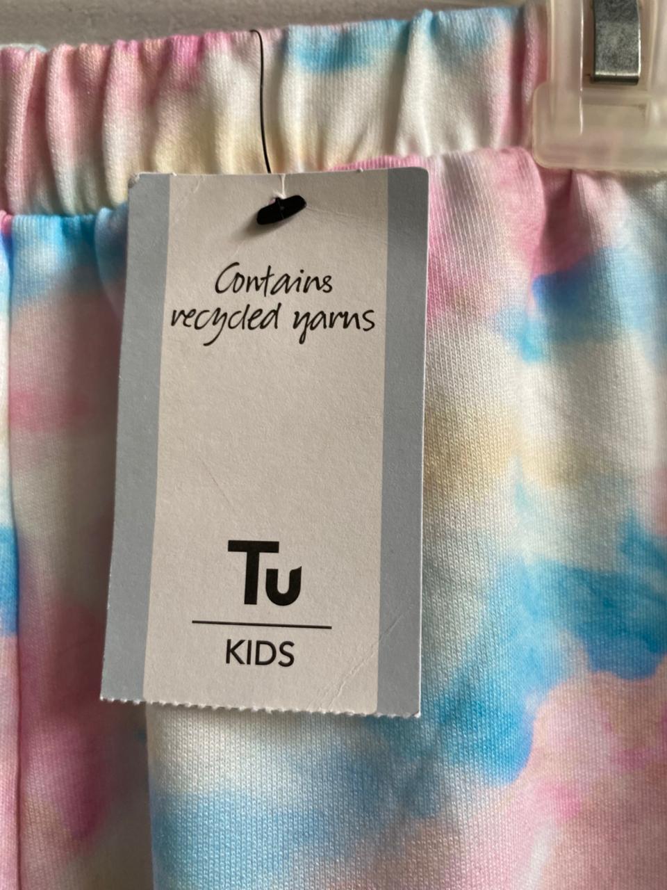 TU |XS| WAIST 26| C7| Tie Dye Joggers