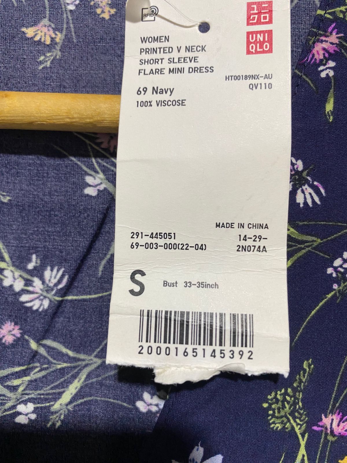 UNIQLO|S|BUST 18| Printed V-Neck Short-Sleeve Flare Dress