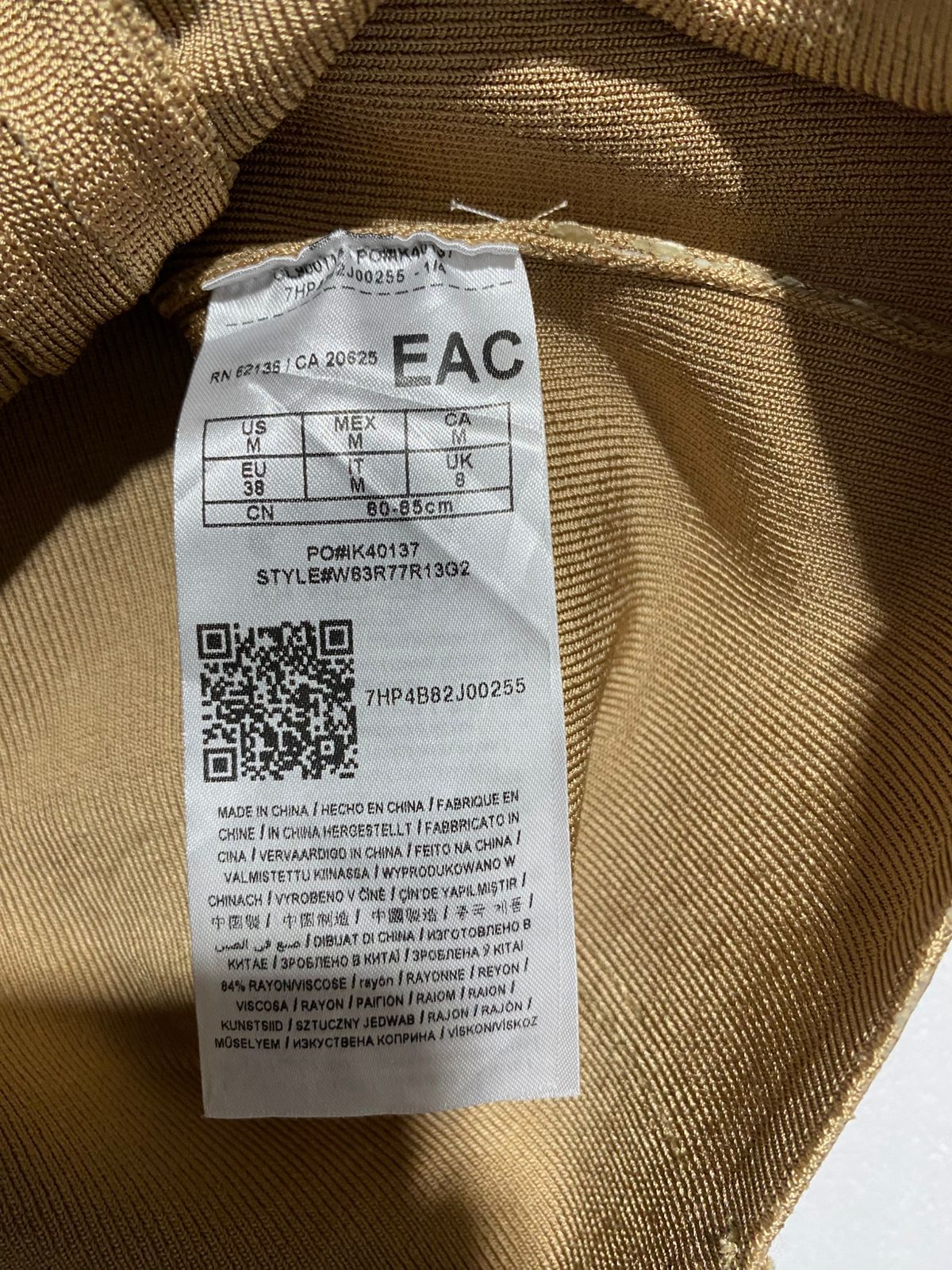 GUESS|S|BUST 13|MIRAGE METALLIC SNAKE FOIL CROP TOP