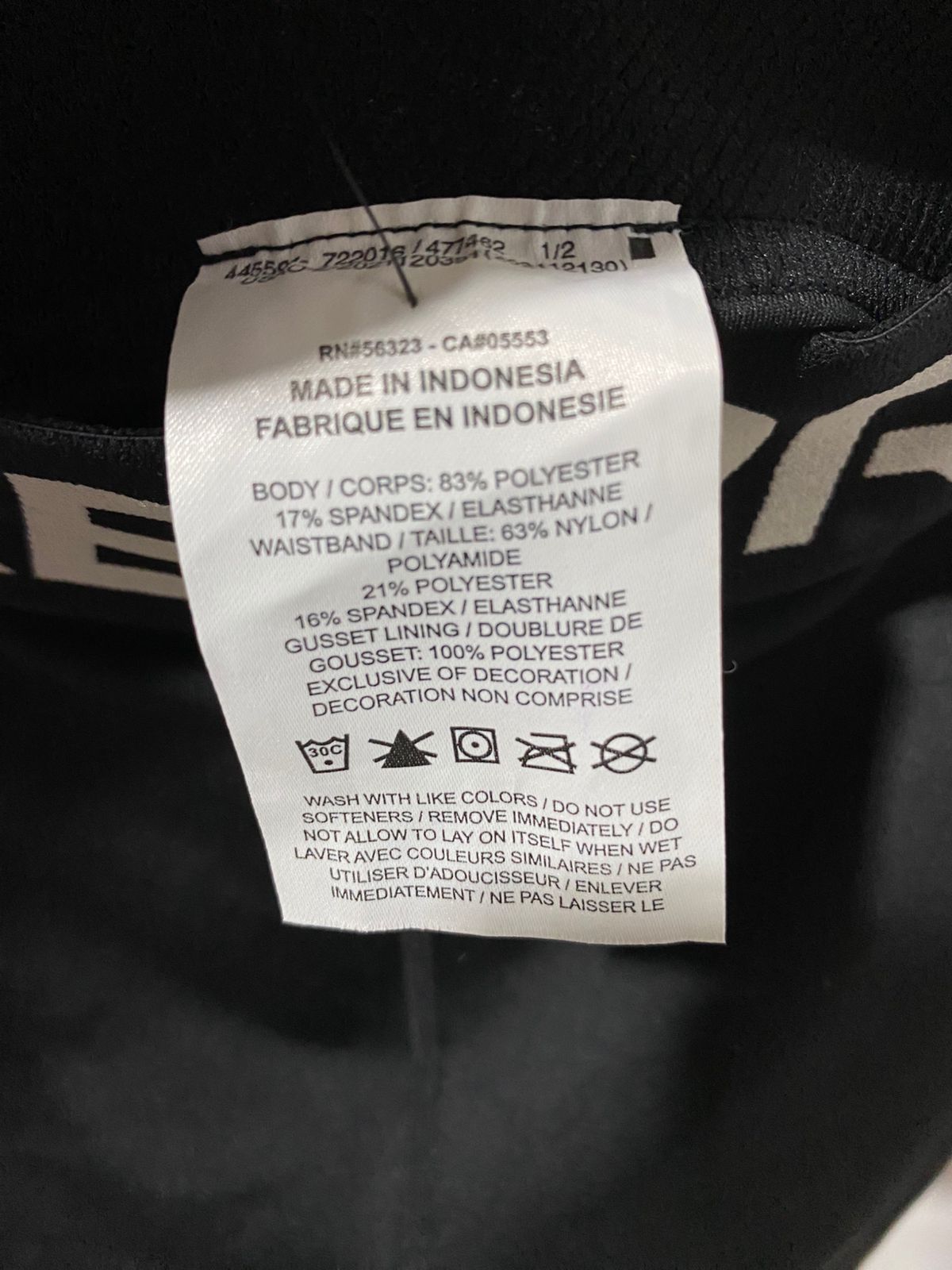 NIKE |S|WAIST 26|NIKE PRO BLACK COMPRESSION SHORTS