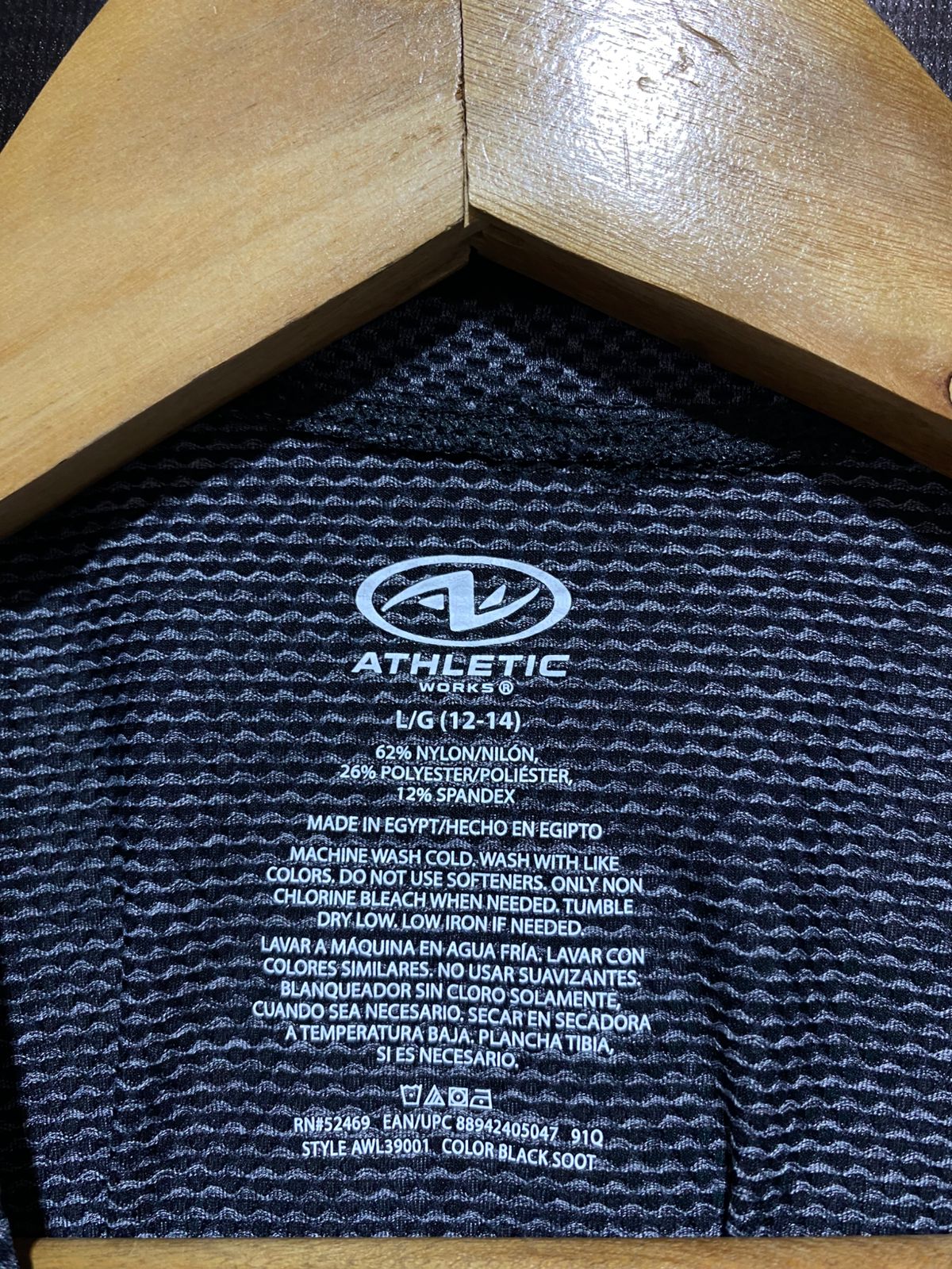 ATHLETIC WORKS|L|BUST 20|WOMEN'S ACTIVE DRAWSTRING TIE BACK SHORT SLEEVE T-SHIRT