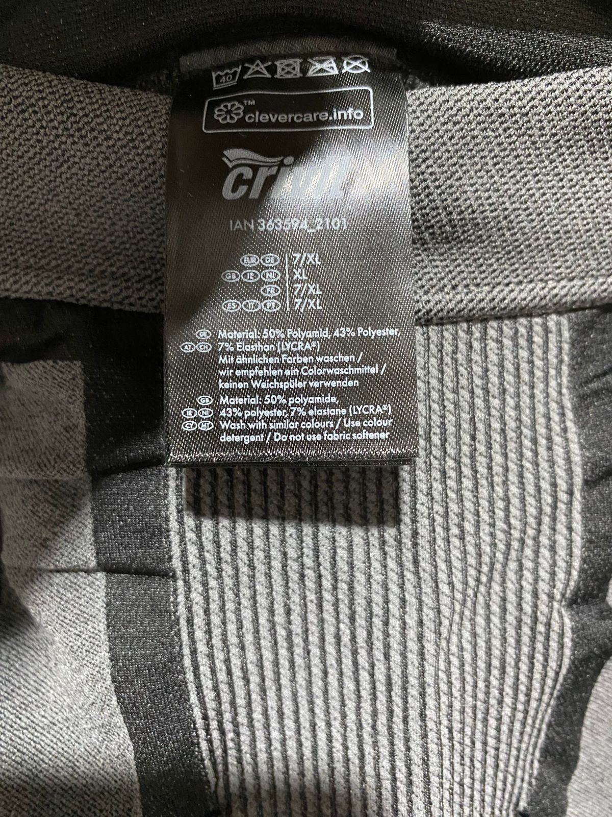 CRIVIT|XL|WAIST 28| Seamless Thermal Underwear Pants