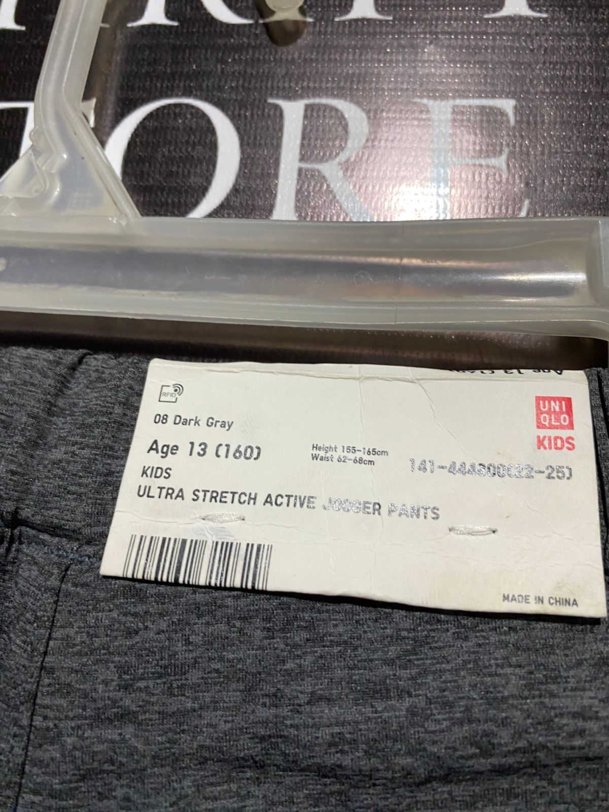 UNIQLO|S|WAIST 26|DARK GREY FLEECE JOGGER SWEATPANTS WITH CUFFS