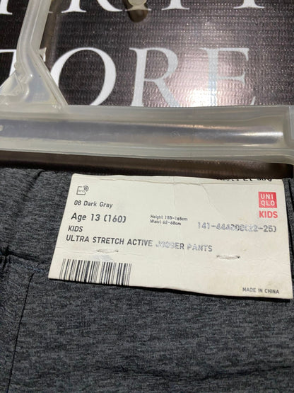 UNIQLO|S|WAIST 26|DARK GREY FLEECE JOGGER SWEATPANTS WITH CUFFS
