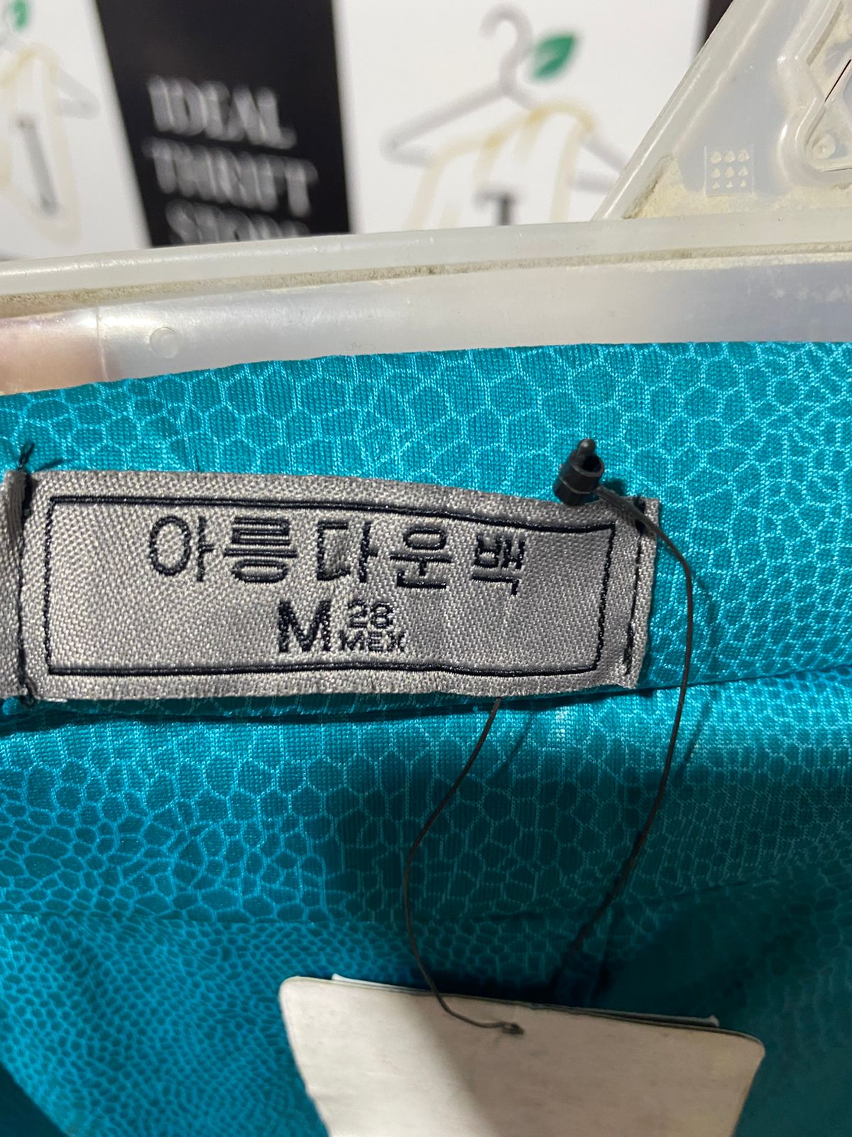 IndiWeaves Women's Teal Cotton Lycra Ankle-Length Leggings|XS|WAIST 22