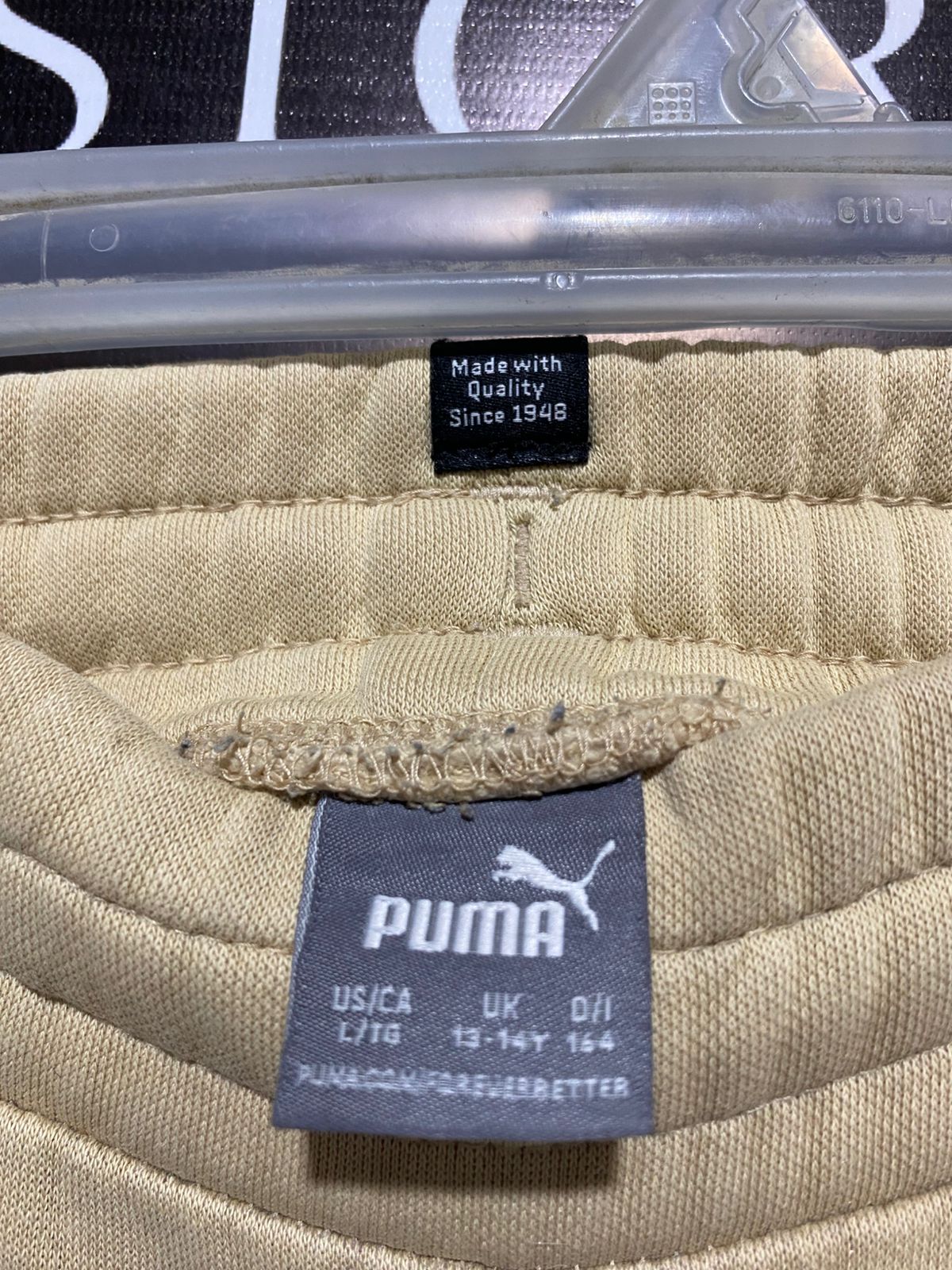 PUMA |L| WAIST 28| Essentials Logo Sweatpants