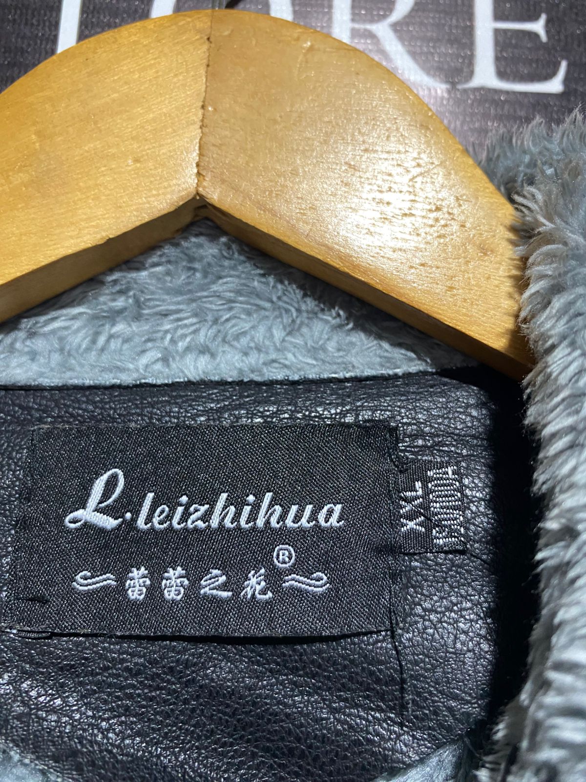 LEIZHIHUA| XXL| BUST 17| Black Faux-Leather Long Coat