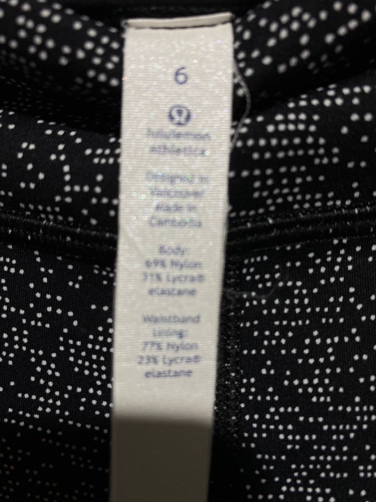LULULEMON |M| WAIST 28| Speckled Performance Shorts