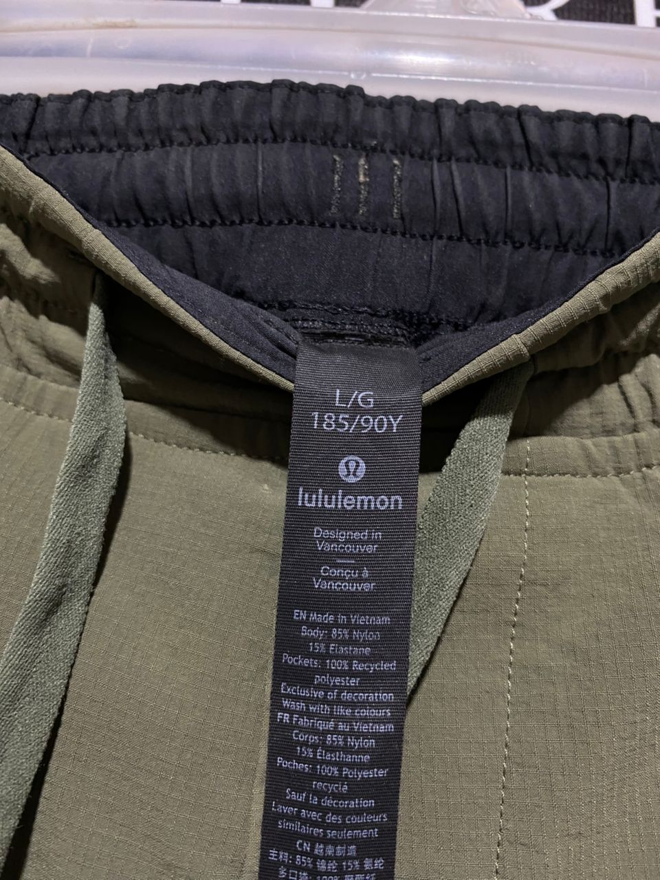 LULULEMON |XXL| WAIST 34| Olive Green Shorts