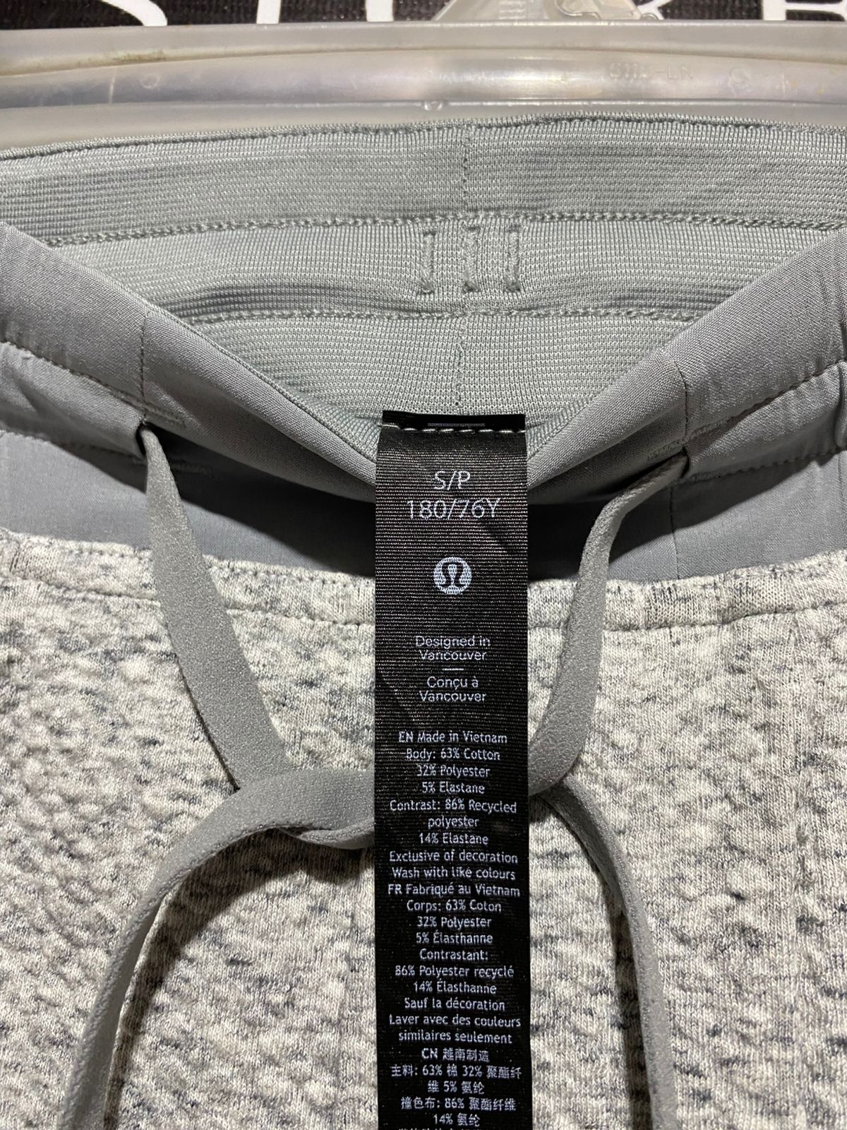 LULULEMON |L| WAIST 28| Smart Fit Textured Jogger Trouser
