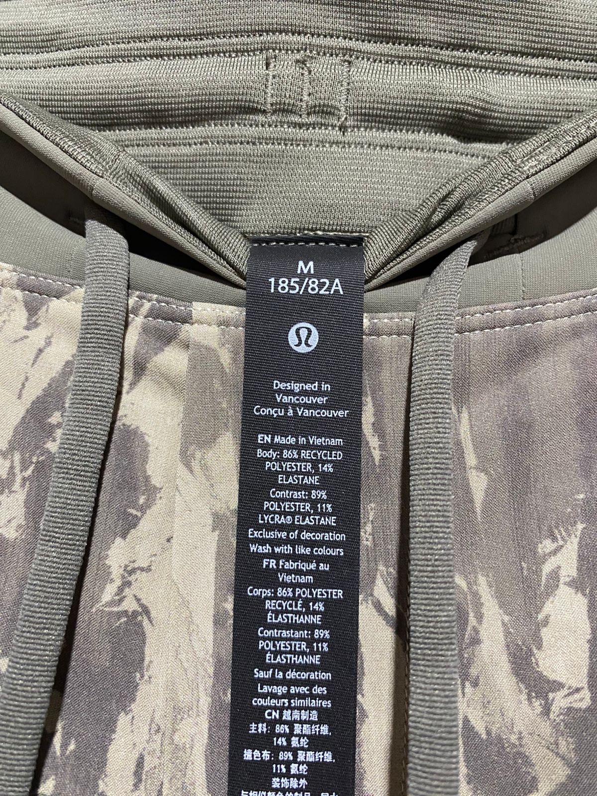 LULULEMON |L| WAIST 30| Pace Breaker Shorts