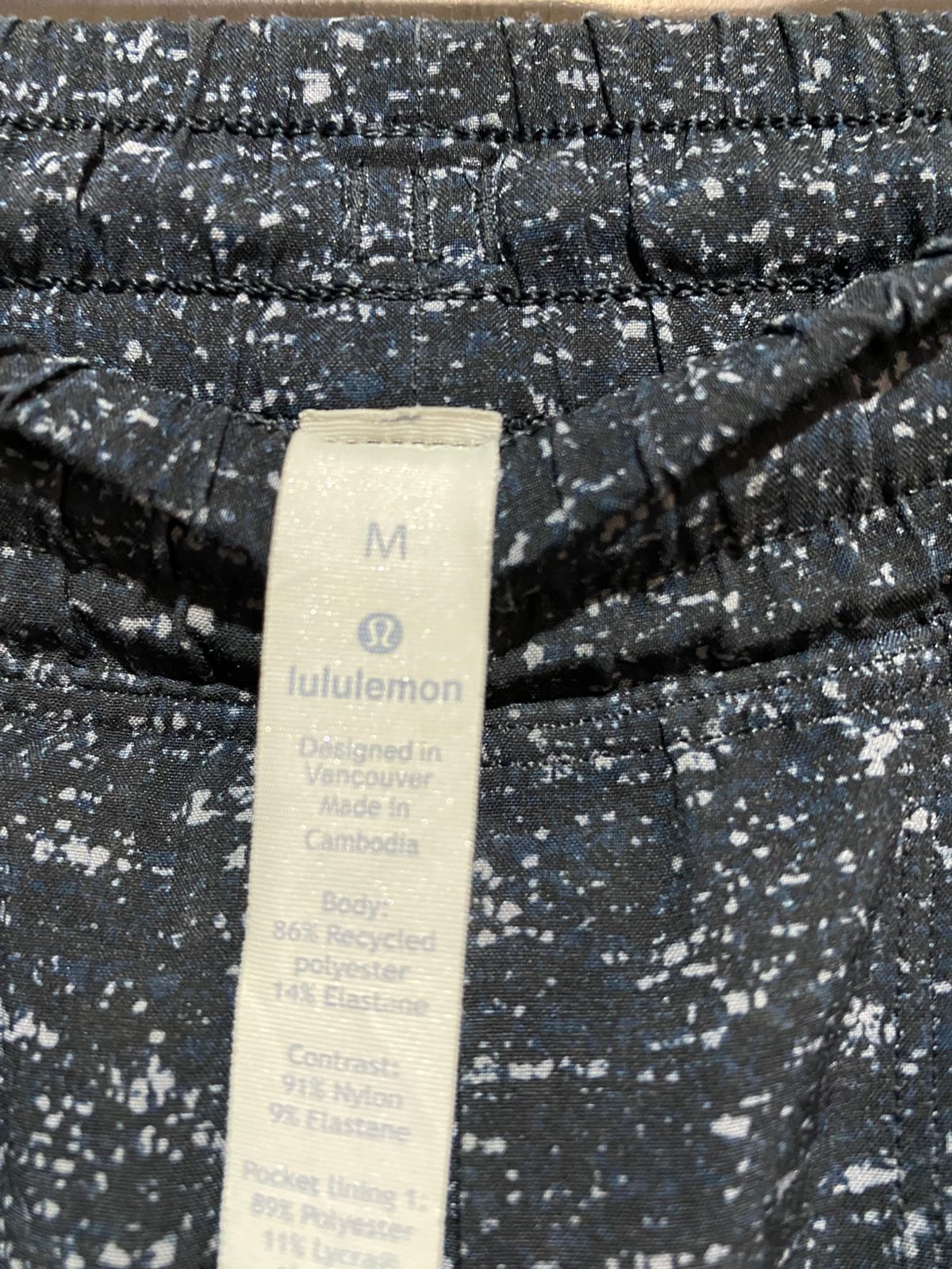 LULULEMON |L| WAIST 30| Speckled Knit Athletic or Lounge Shorts