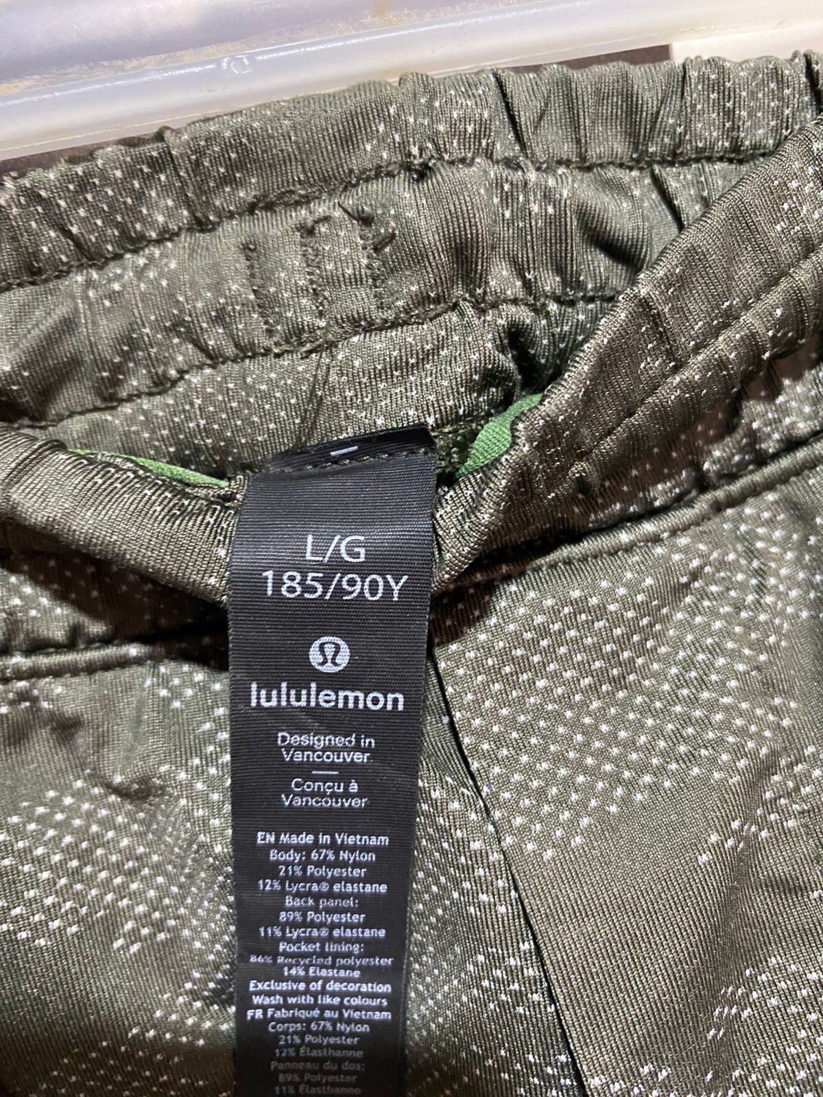 LULULEMON |XL| WAIST 32| Camouflage Print Athletic Shorts