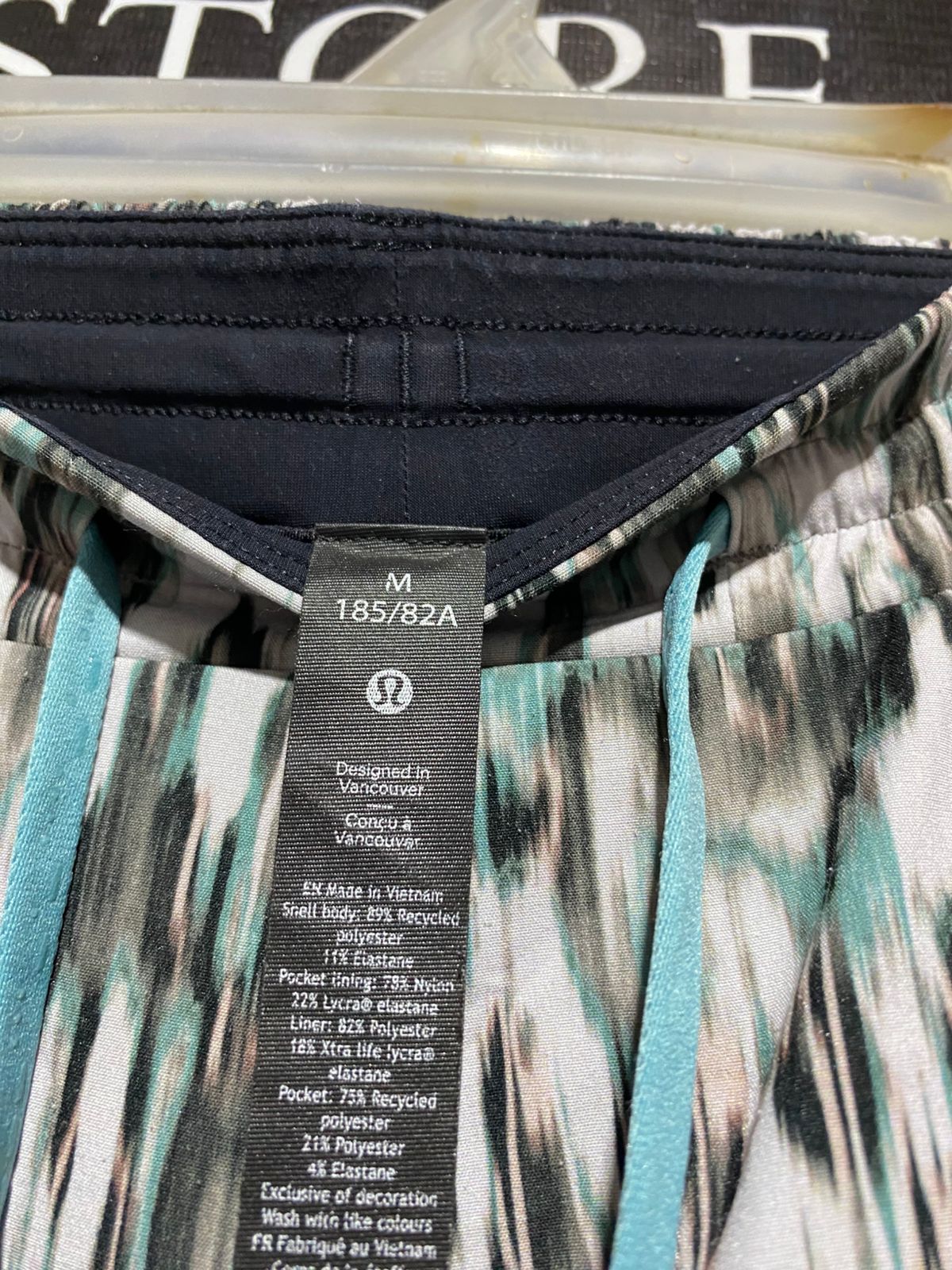 LULULEMON |M| WAIST 28| Under Armour UA Tech Printed Shorts