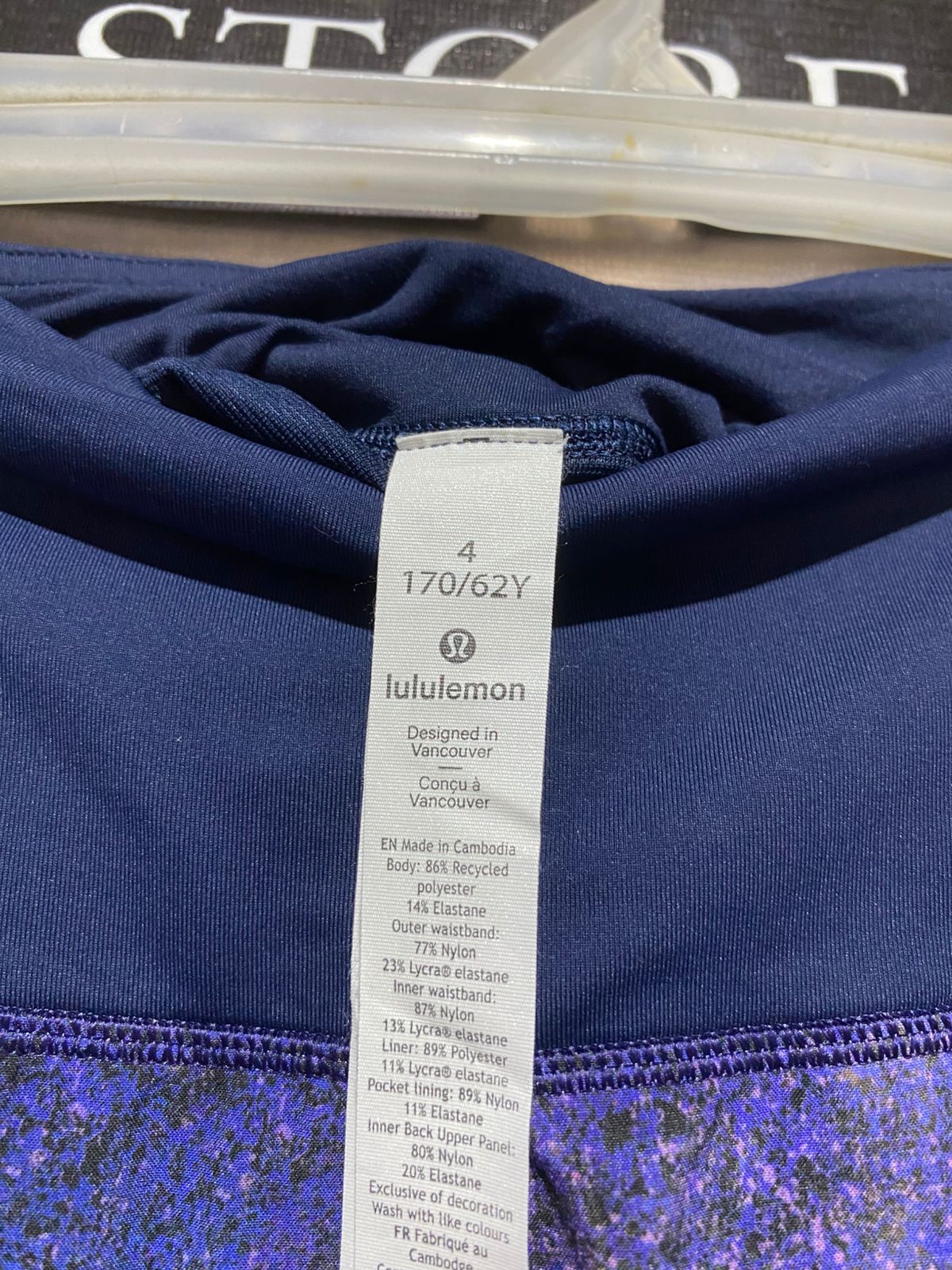 LULULEMON |M| WAIST 26| Women's Galaxy Print Performance Running Shorts – Navy High-Rise Waist