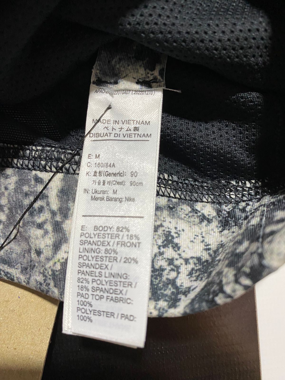 NIKE |M| BUST 14|  Dri-FIT Swoosh Wrap All-Over Print Sports Bra