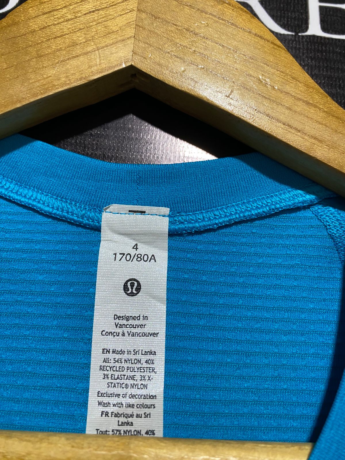 LULULEMON |M| BUST 18| Run Swiftly Tech V Neck Shirt