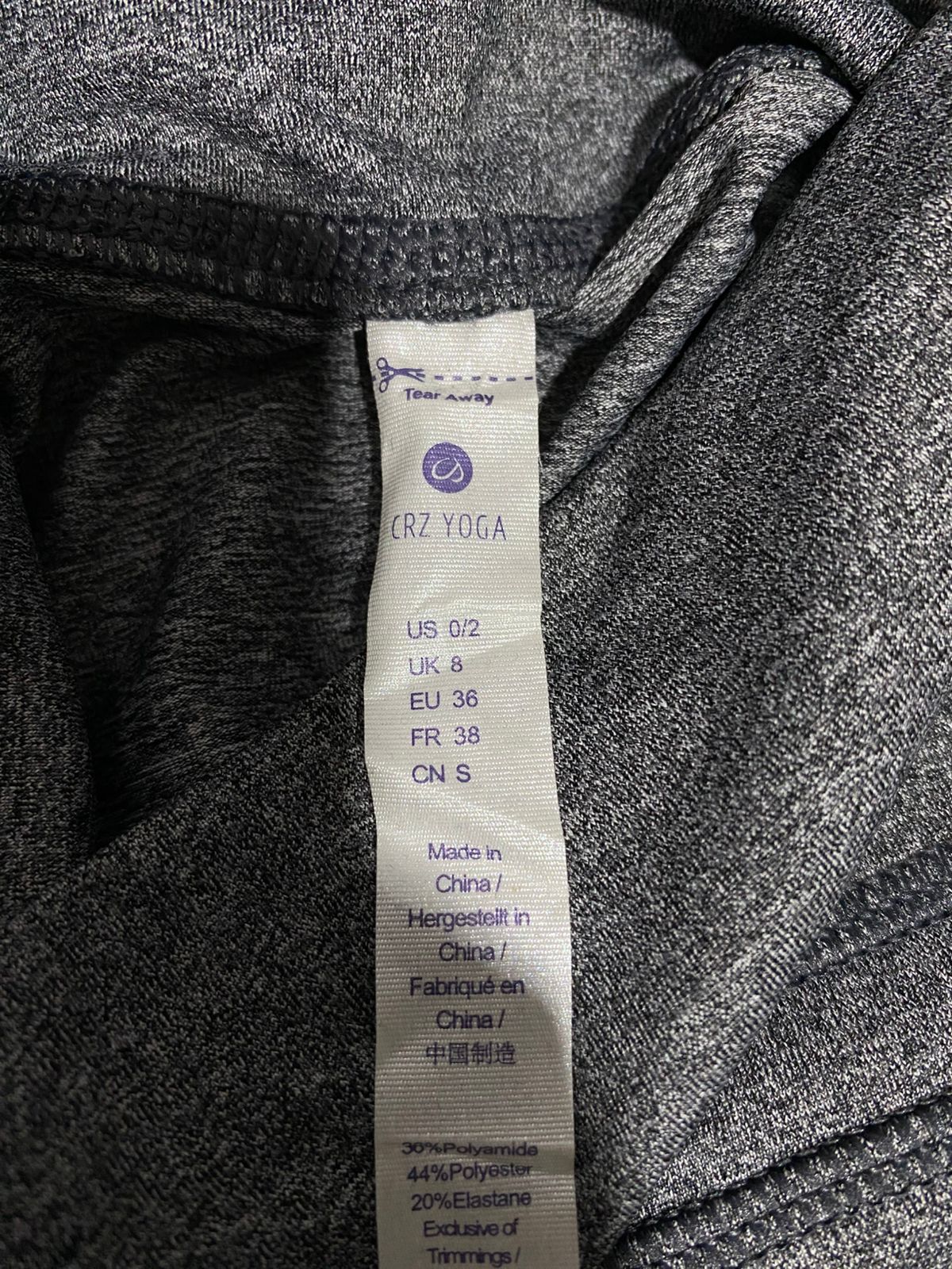 CRZ YOGA|XS|WAIST 24|C9|GREY TEXTURED HIGH-WAISTED ATHLETIC LEGGINGS