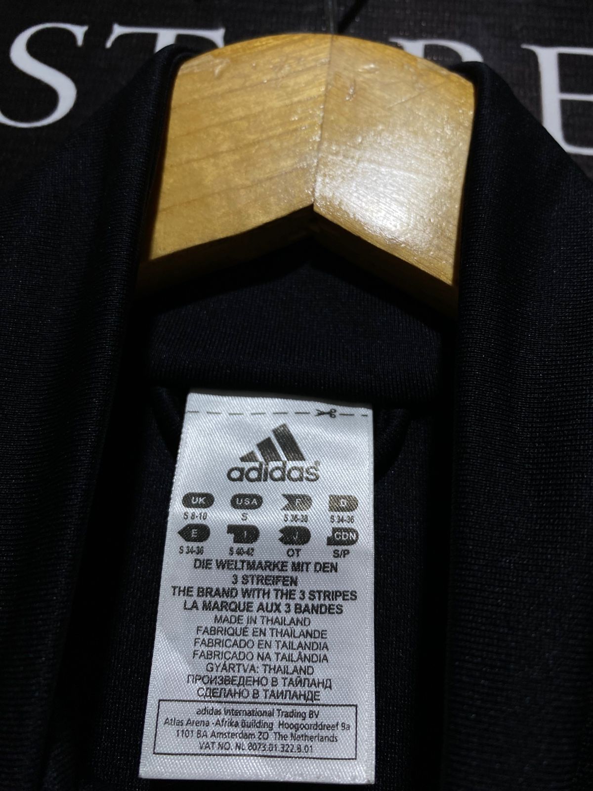 ADIDAS |S| BUST 19| Black Track Jacket