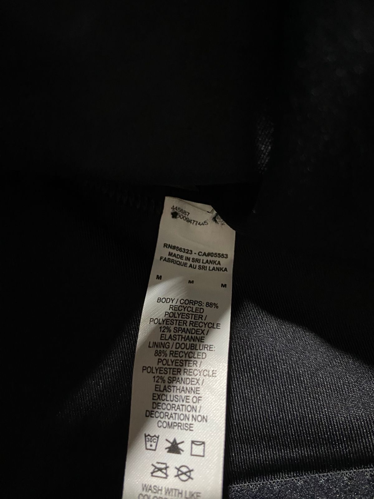 NIKE |M| BUST 13| Swoosh Future Sports Bra