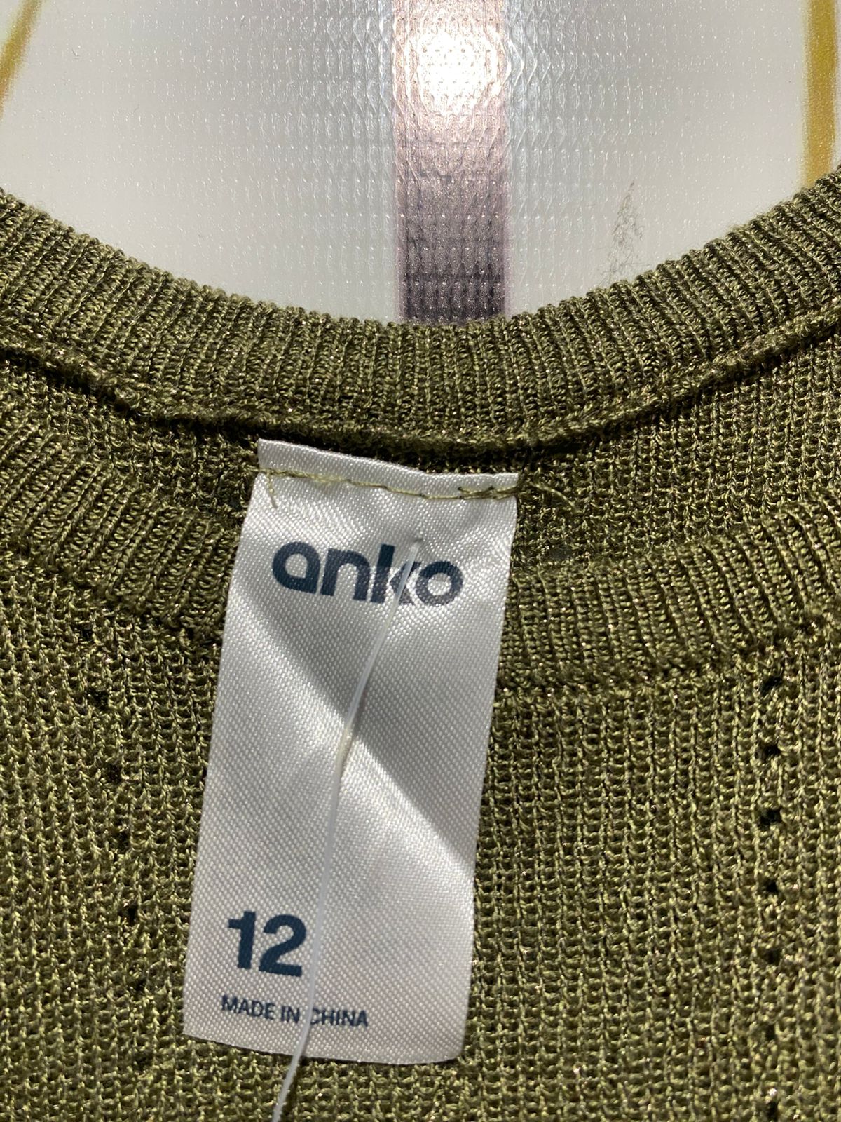 ANKO |S| BUST 13|  Olive Green Ribbed knit tank top
