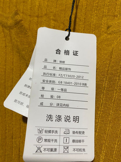 PAN PAN |M| BUST 17| MUSTARD YELLOW RIBBED CARDIGAN