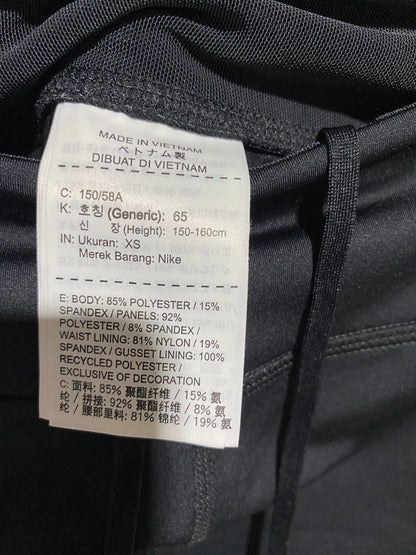 NIKE |M| WAIST 26| WOMEN’S MID-RISE DRI-FIT RUNNING LEGGINGS WITH DRAWSTRING - BLACK