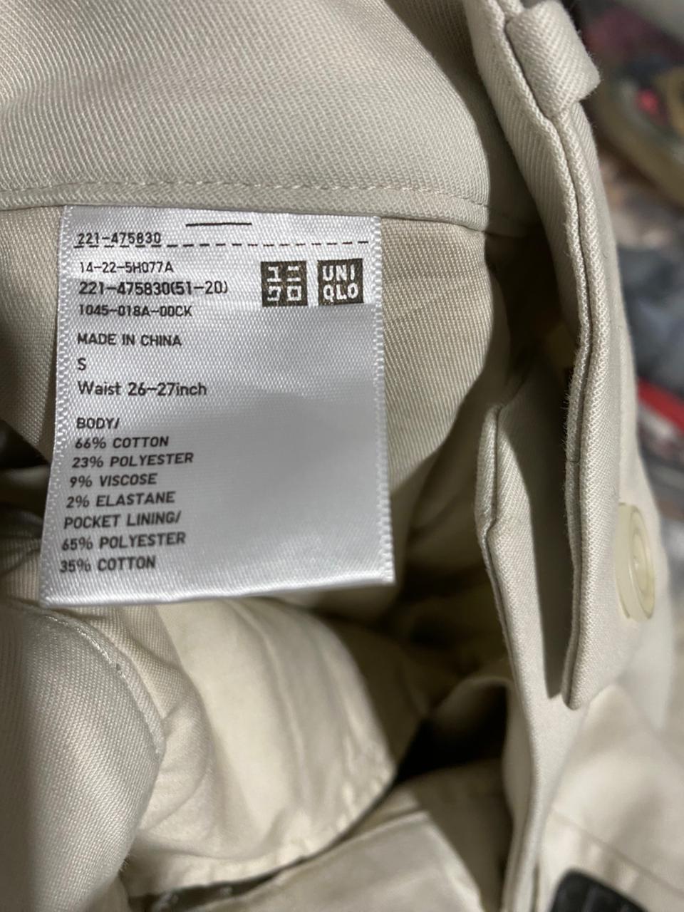UNIQLO |S| WAIST 28| OFF-WHITE WIDE-LEG CHINO TROUSERS