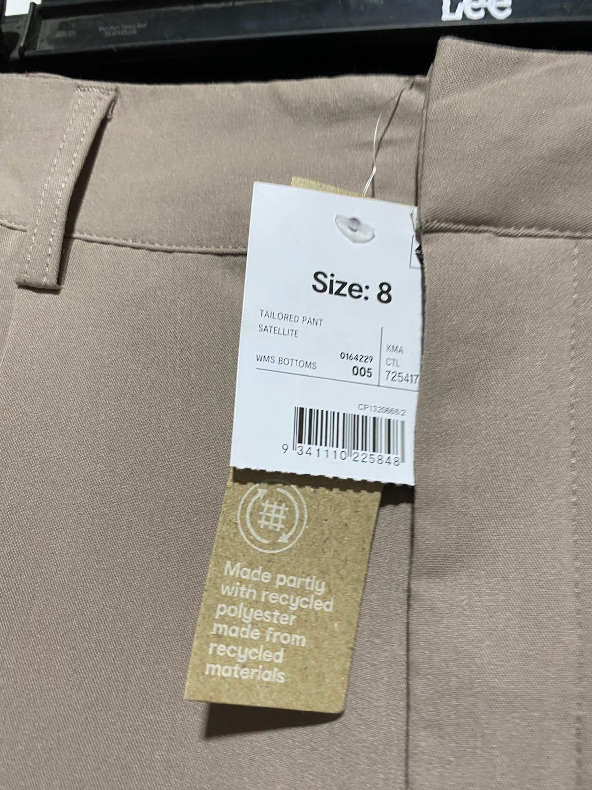 ANKO |M| WAIST 28| TAILORED TAUPE WIDE-LEG TROUSERS